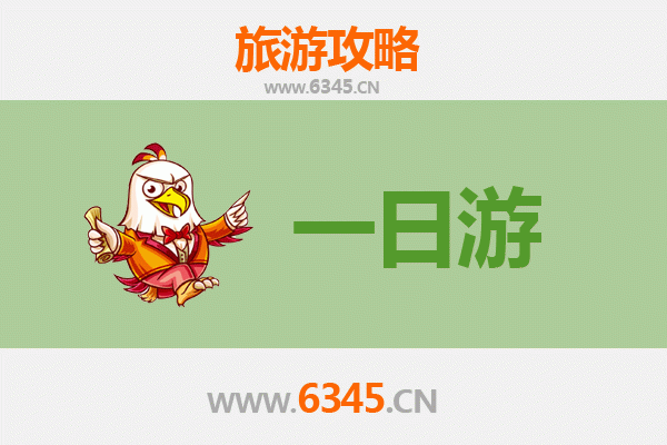 朝阳喀左一日游全攻略：沉浸草原风情，预算明细及行程指南