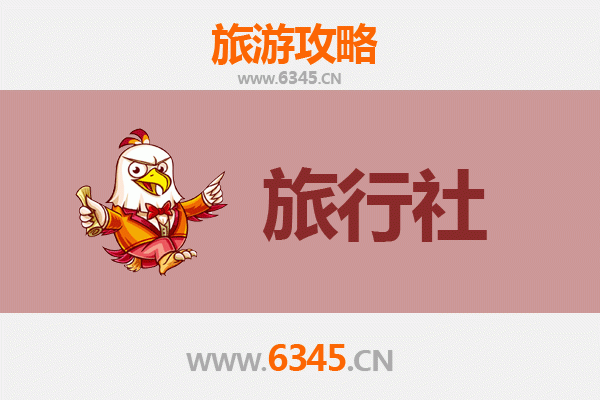 朝阳喀左旅行社精选推荐：探索辽西风情的完美向导