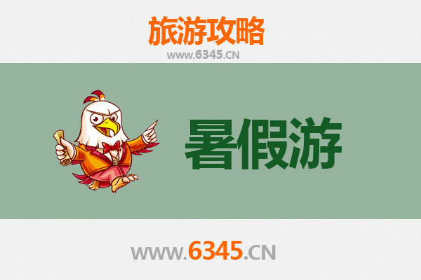 朝阳喀左暑假旅游攻略：探索辽西秘境，畅享清凉之旅