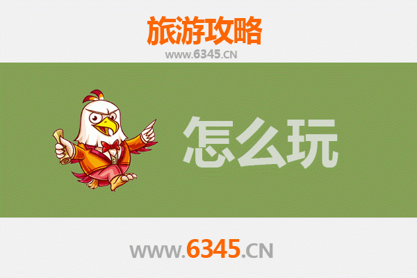 节假日喀左深度游：草原风情与历史文化之旅