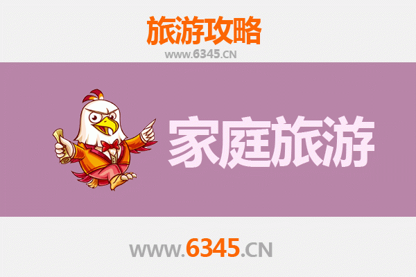 朝阳喀左家庭亲子游全攻略：沉浸自然与人文的温馨之旅