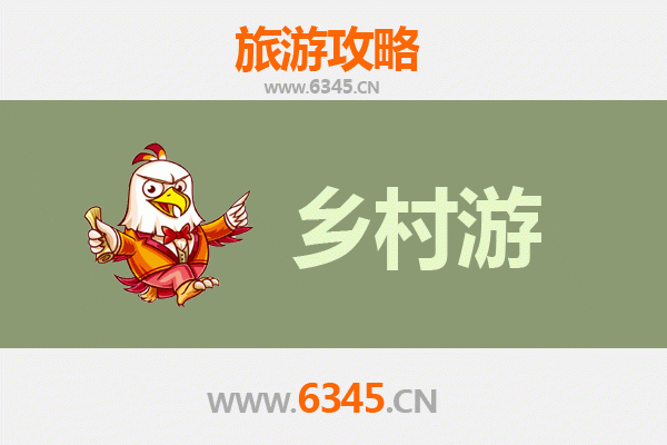 朝阳喀左乡村旅游精品线路推荐：沉浸自然人文，体验辽西风情